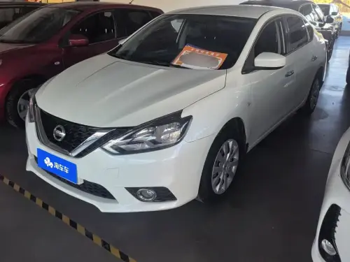 Nissan Sylphy, 2020