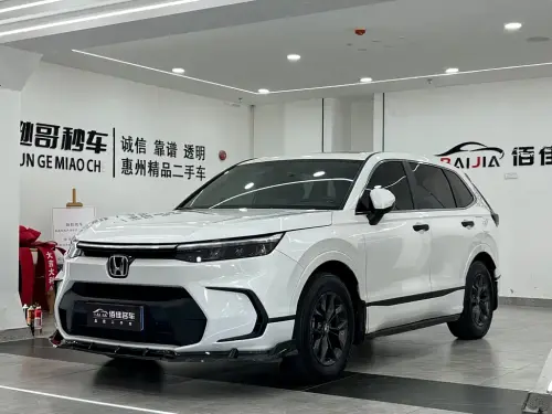 Honda Breeze, 2023