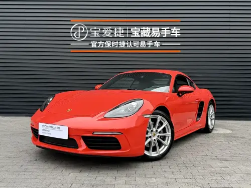 Porsche 718, 2020