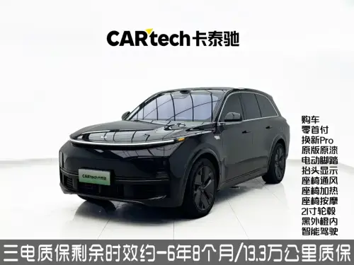 Li Auto L8, 2025