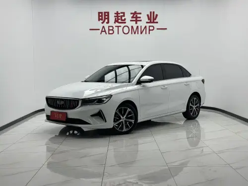 Geely Emgrand, 2023