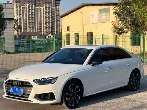 Audi A4, 2023