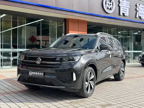 Volkswagen Tavendor, 2025