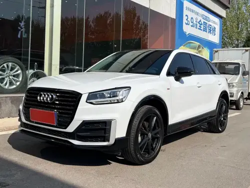 Audi Q2, 2020
