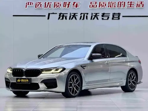 BMW 5-Series, 2023