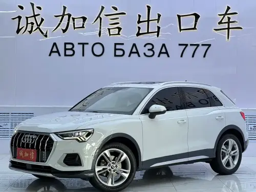 Audi Q3, 2023