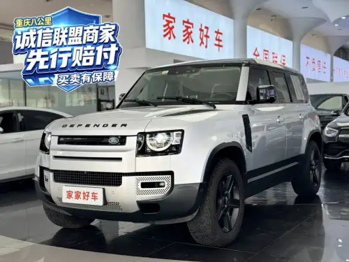 Land Rover Defender, 2021