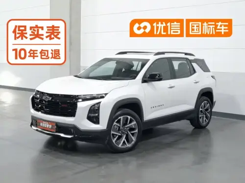 Chevrolet Equinox Plus, 2025