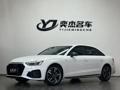 Audi A4, 2022