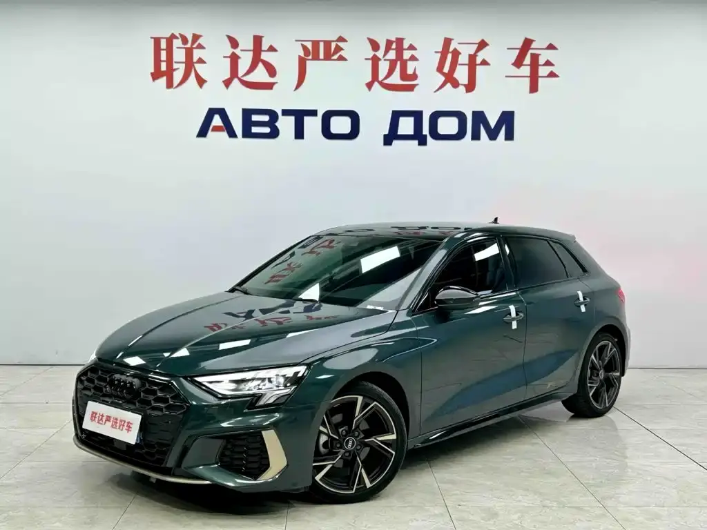 Audi A3, 2023