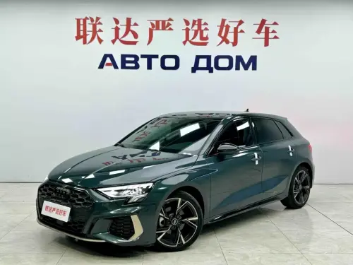 Audi A3, 2023