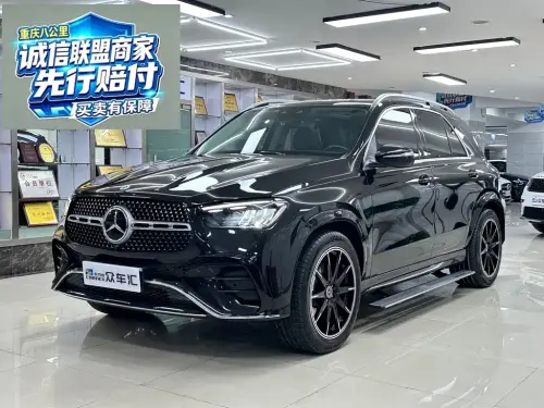 Mercedes-Benz GLE-Class, 2023