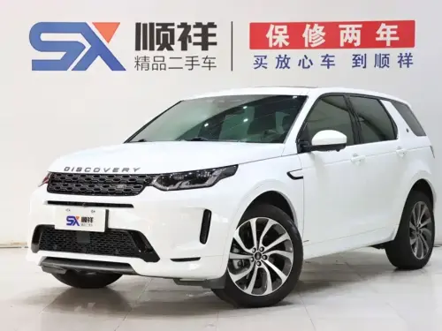 Land Rover Discovery Sport, 2021