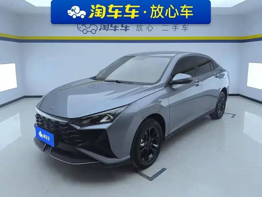 Dongfeng Yixuan, 2025