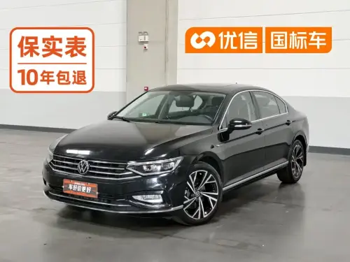 Volkswagen Magotan, 2022
