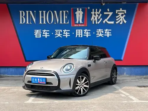 Mini MINI, 2022