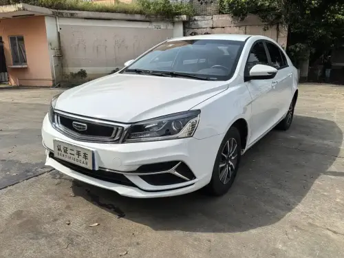 Geely Emgrand, 2020