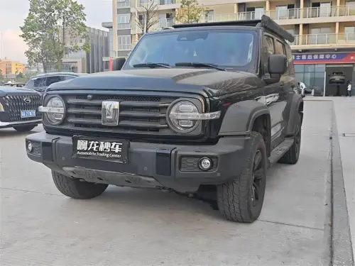 Tank 300, 2022