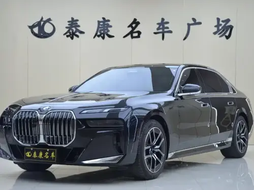 BMW 7-Series, 2026