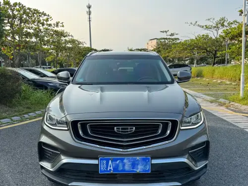 Geely Boyue, 2020