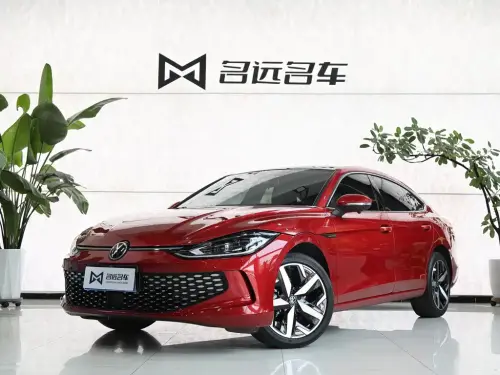 Volkswagen Lamando, 2023