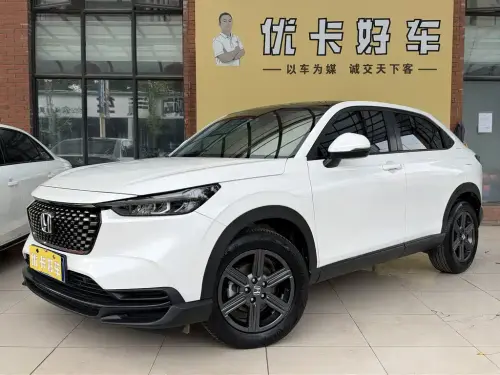 Honda XR-V, 2023