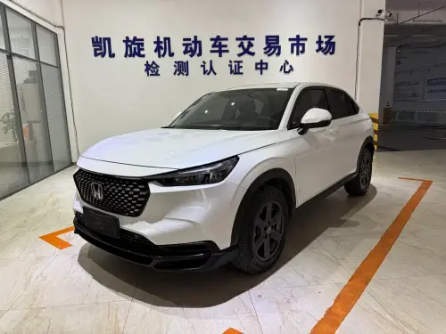 Honda XR-V, 2023