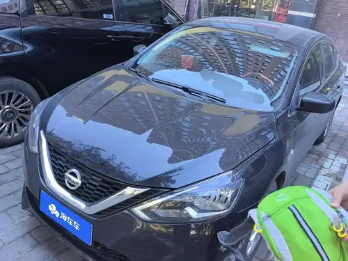 Nissan Sylphy, 2023
