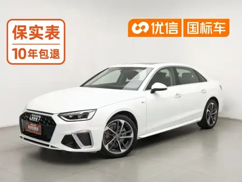 Audi A4, 2021