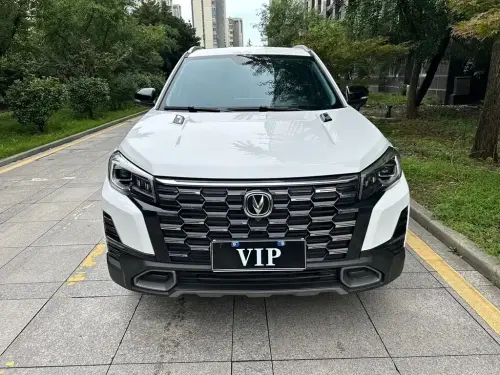 Changan CS75, 2024