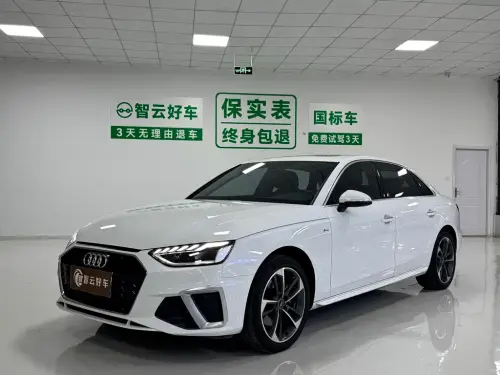 Audi A4, 2025