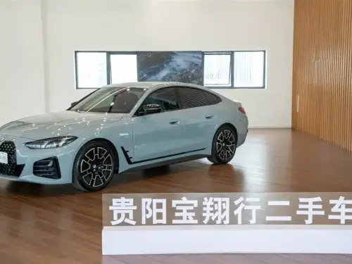 BMW 4-Series, 2026