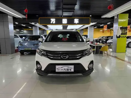 GAC GS3, 2020
