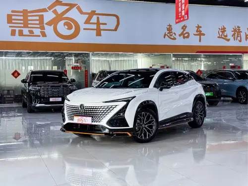 Changan UNI-T, 2022