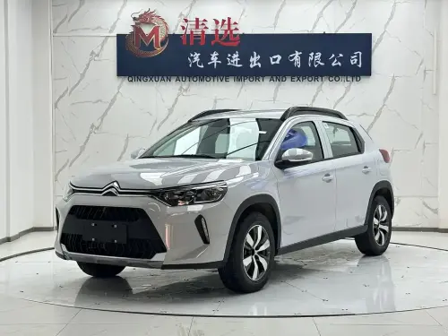 Citroen C3-XR, 2026