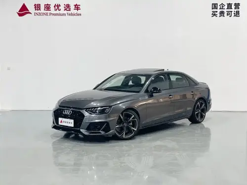 Audi A4, 2024