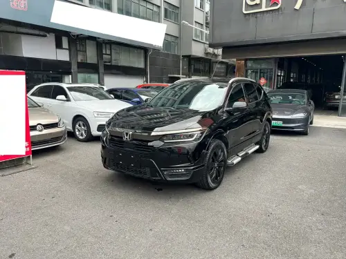 Honda Breeze, 2020
