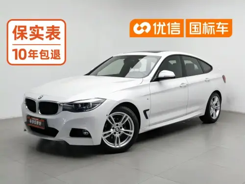 BMW 3-Series GT, 2021