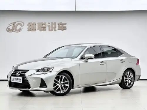 Lexus IS, 2020