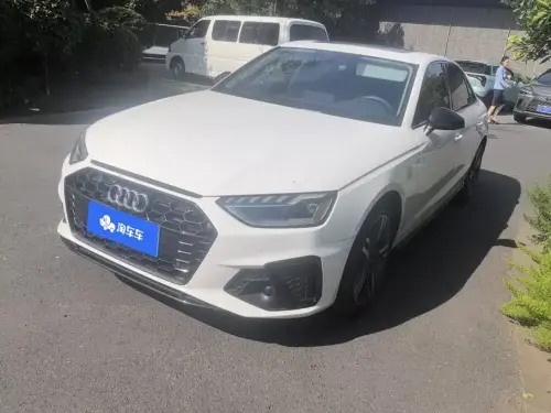 Audi A4, 2022