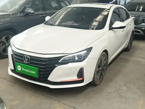 Changan Ruicheng CC, 2021