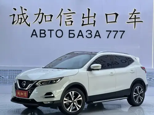 Nissan Qashqai, 2022