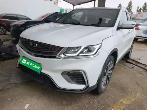 Geely Binyue, 2020