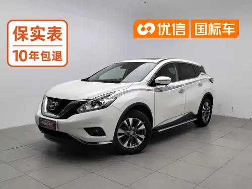 Nissan Murano, 2020