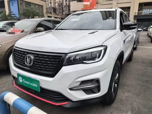 Changan CS75, 2021