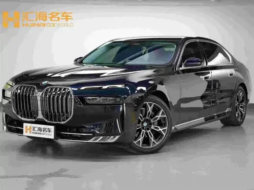 BMW 7-Series, 2026