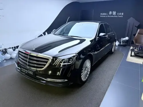 Mercedes-Benz S-Class, 2021