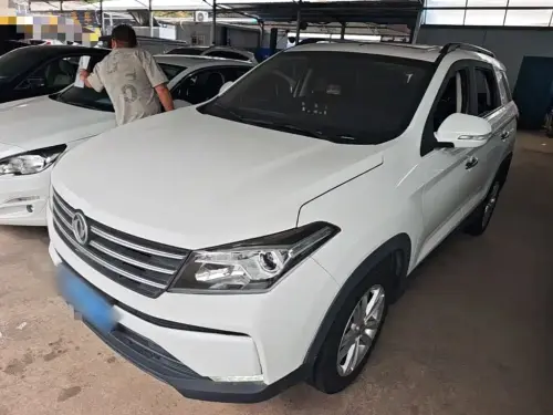 Dongfeng S560, 2022