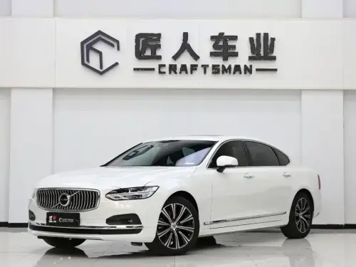 Volvo S90, 2020