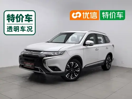 Mitsubishi Outlander, 2020